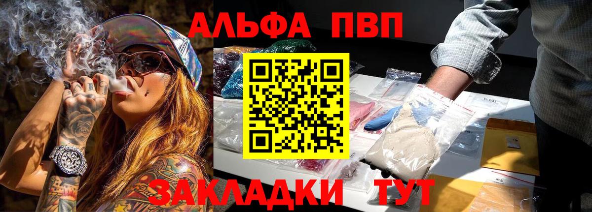 Меф Октябрьский