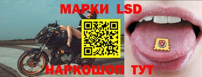 гашик Среднеуральск
