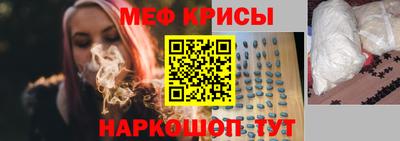 ПСИЛОЦИБИНОВЫЕ ГРИБЫ Тверь