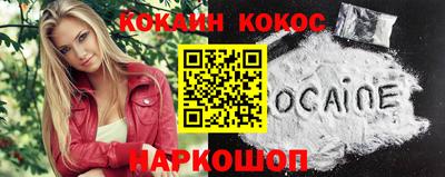 гидропоника Тара