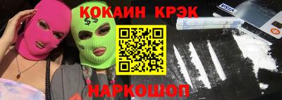 гашик Среднеуральск