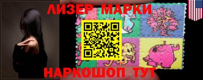 гидропоника Тара