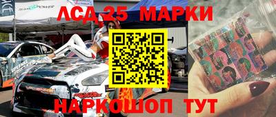 гашик Среднеуральск