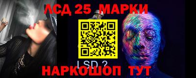 гашик Среднеуральск