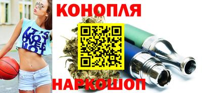 стаф Ставрополь