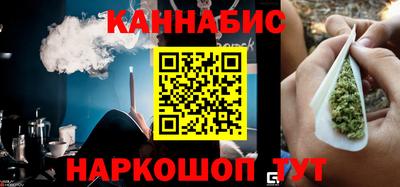 гашик Среднеуральск