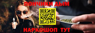 гидропоника Тара