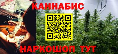 гашик Среднеуральск