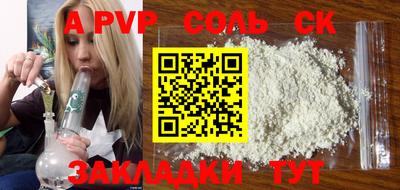 гашик Среднеуральск