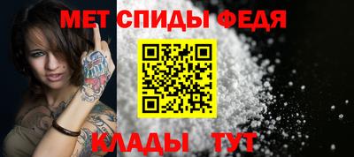 соль ск Старая Купавна