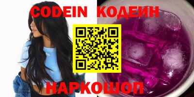 гашик Среднеуральск