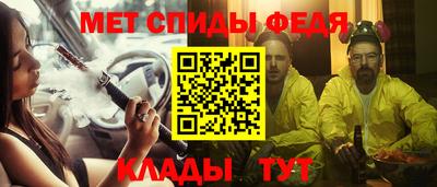 каннабис Татарск
