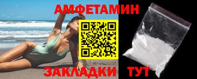 ПСИЛОЦИБИНОВЫЕ ГРИБЫ Тверь