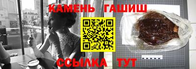 ПСИЛОЦИБИНОВЫЕ ГРИБЫ Тверь