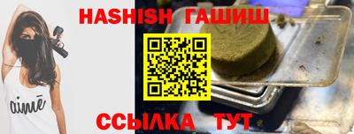 ПСИЛОЦИБИНОВЫЕ ГРИБЫ Тверь