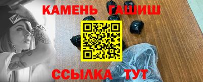 гидропоника Тара