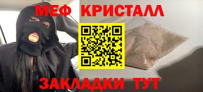 ПСИЛОЦИБИНОВЫЕ ГРИБЫ Тверь
