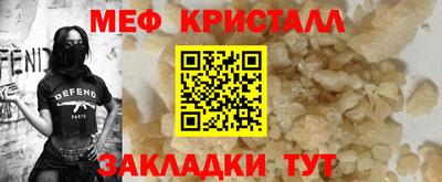 гидропоника Тара